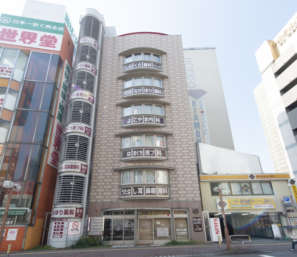 うたはし耳鼻咽喉科