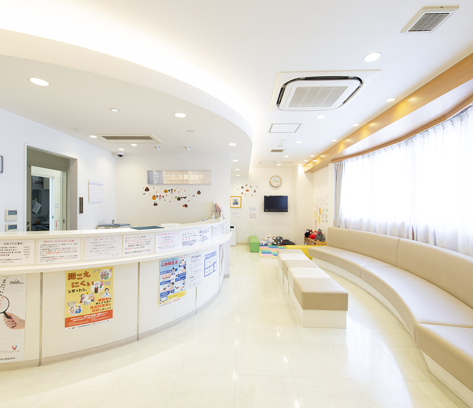 うたはし耳鼻咽喉科